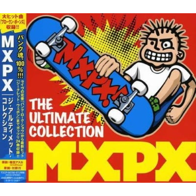 The Ultimate Collection - Japanese Release